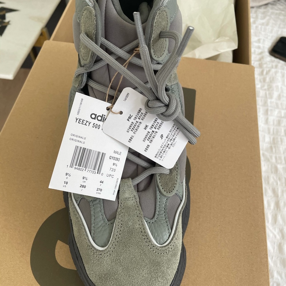 Yeezy 500 high mist - Picture 4 of 5